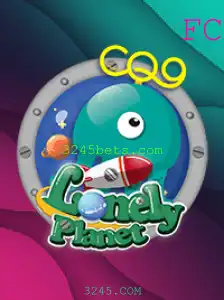LonelyPlanet: Explorando o Mundo Virtual com 3245.COM