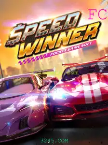 Explorando o Fascinante Mundo de SpeedWinner: Um Jogo de Estratégia e Velocidade em 3245.COM